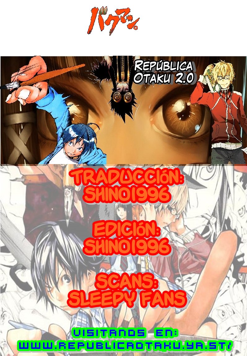 Read Bakuman! ES Manga Online