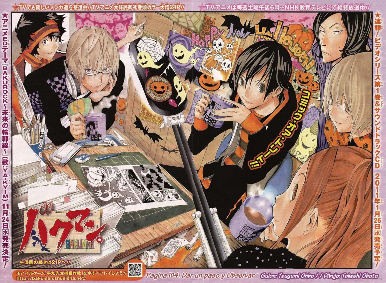 Read Bakuman! ES Manga Online