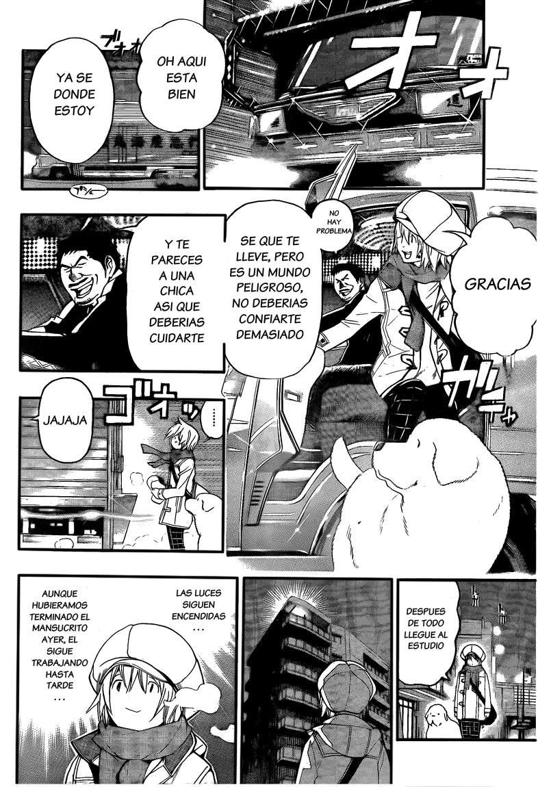 Read Bakuman! ES Manga Online