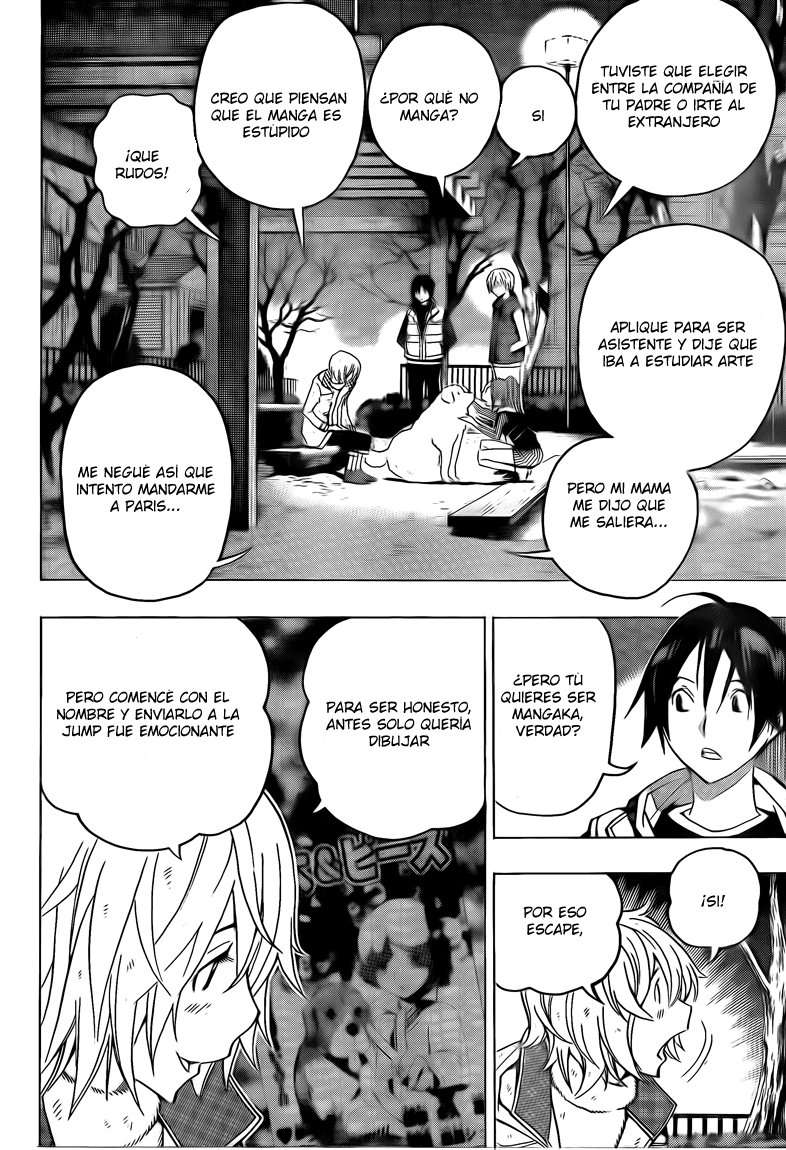 Read Bakuman! ES Manga Online