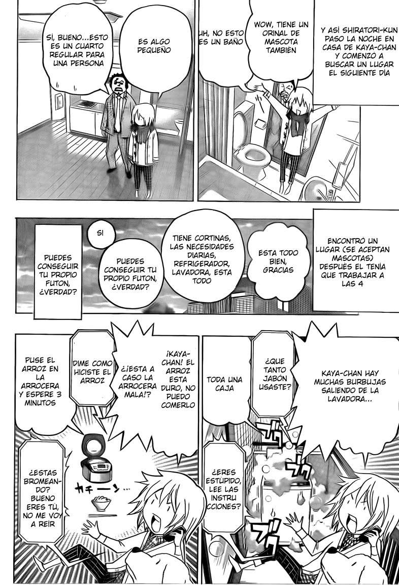 Read Bakuman! ES Manga Online