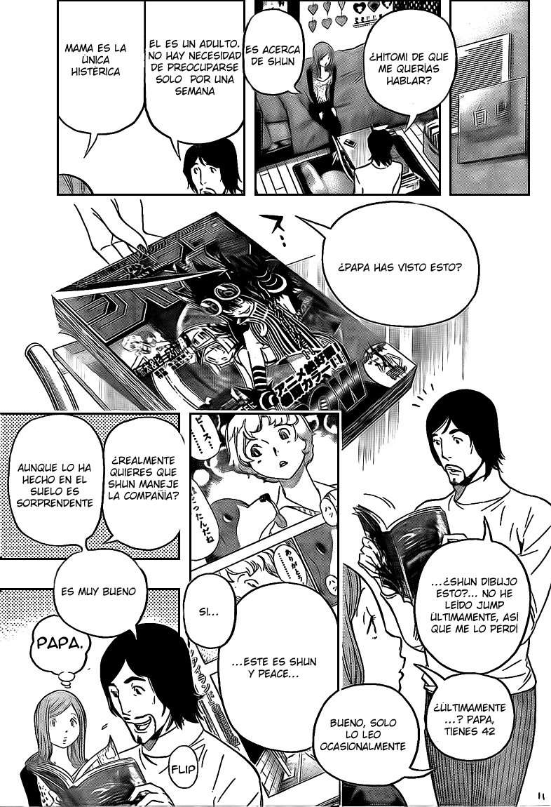 Read Bakuman! ES Manga Online