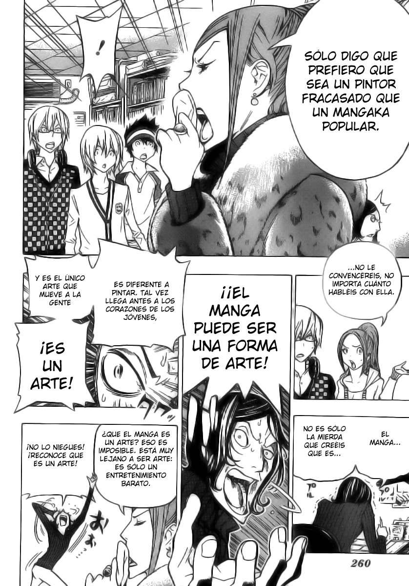 Read Bakuman! ES Manga Online