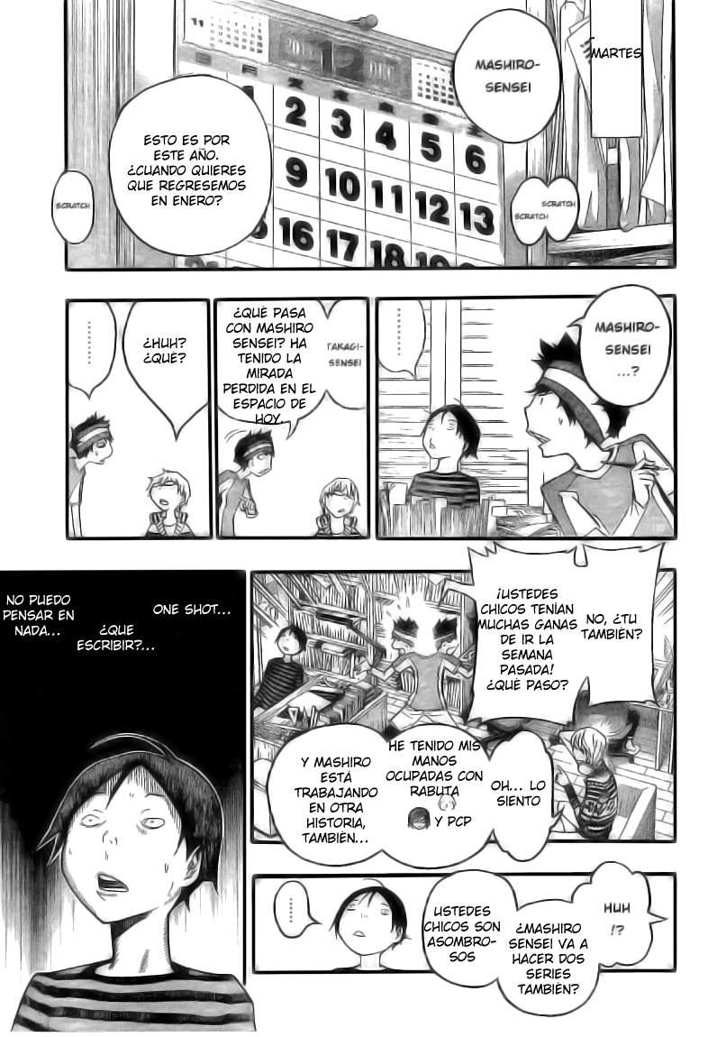 Read Bakuman! ES Manga Online