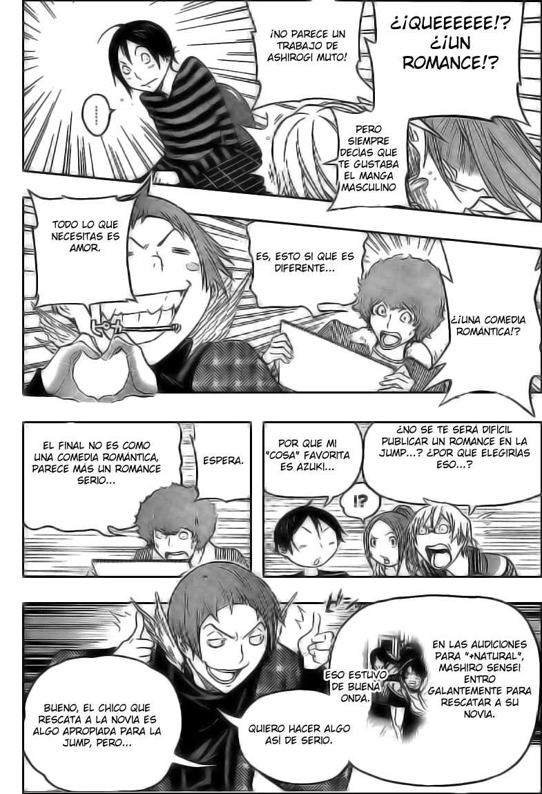 Read Bakuman! ES Manga Online