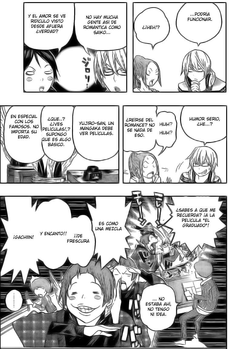 Read Bakuman! ES Manga Online