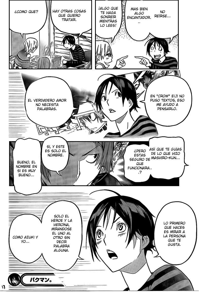 Read Bakuman! ES Manga Online