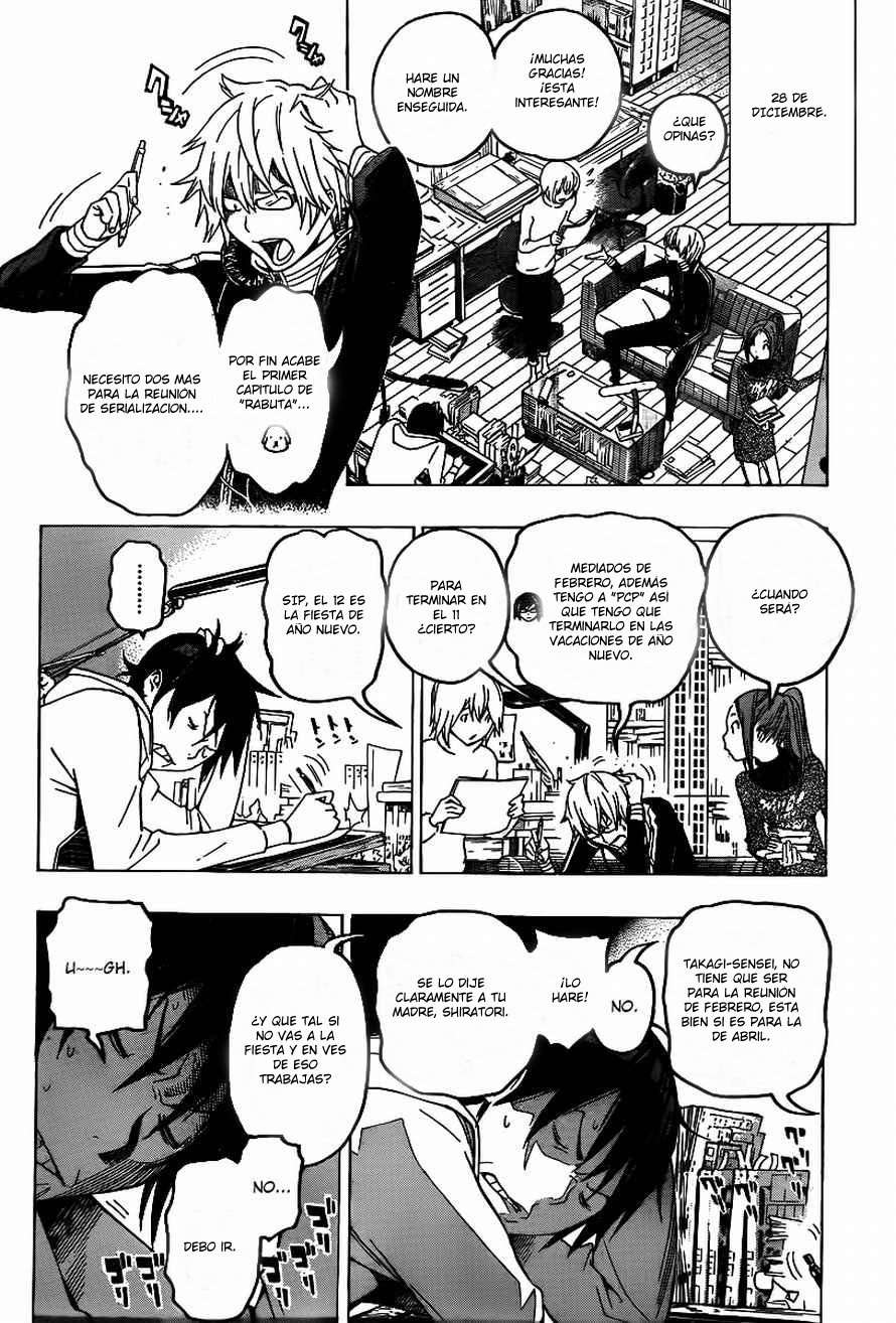 Read Bakuman! ES Manga Online