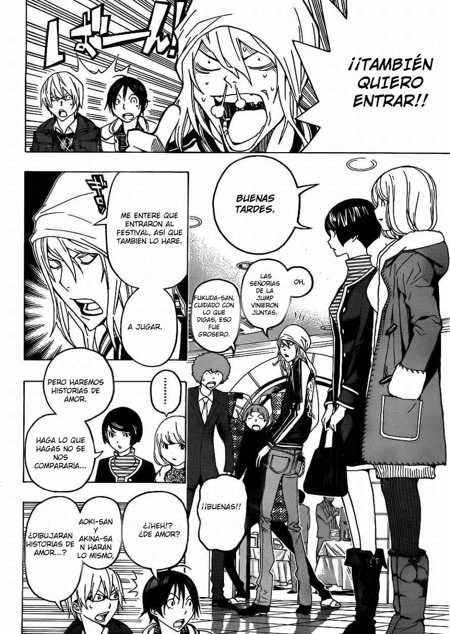 Read Bakuman! ES Manga Online