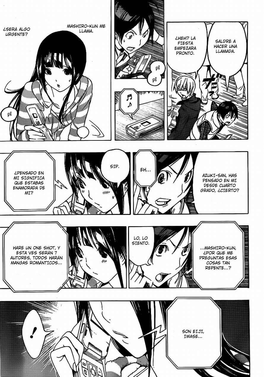 Read Bakuman! ES Manga Online