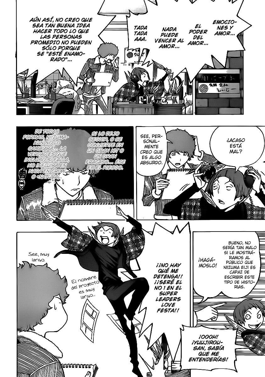 Read Bakuman! ES Manga Online