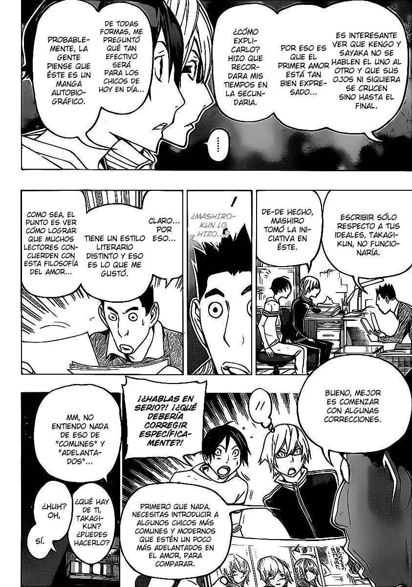 Read Bakuman! ES Manga Online