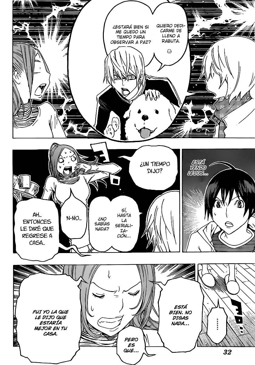 Read Bakuman! ES Manga Online