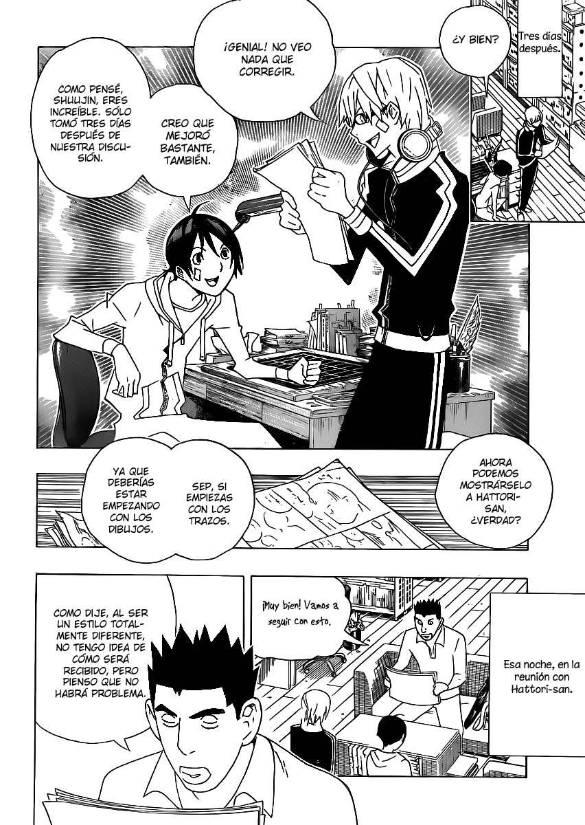 Read Bakuman! ES Manga Online