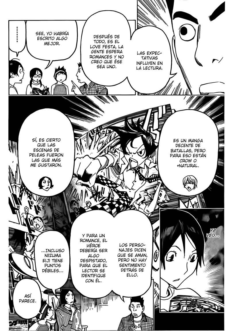 Read Bakuman! ES Manga Online