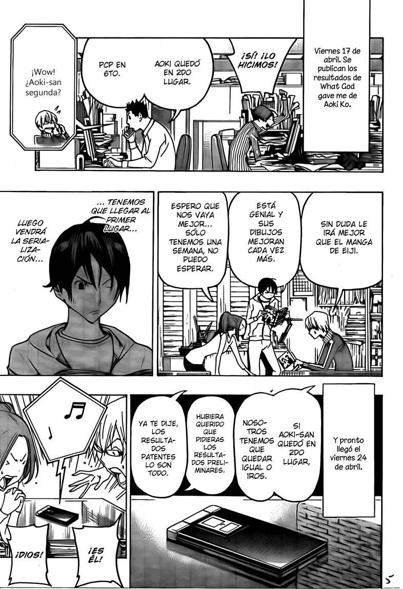 Read Bakuman! ES Manga Online