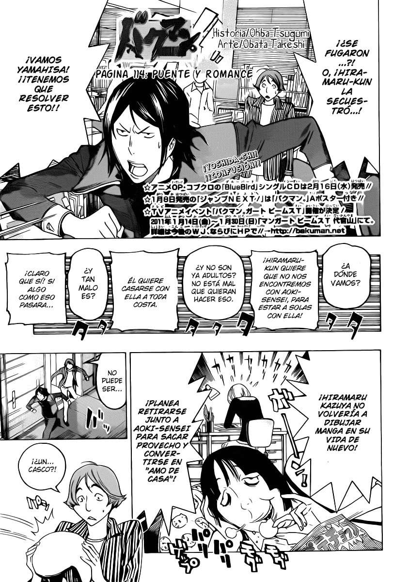 Read Bakuman! ES Manga Online