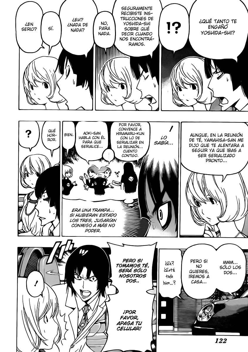 Read Bakuman! ES Manga Online