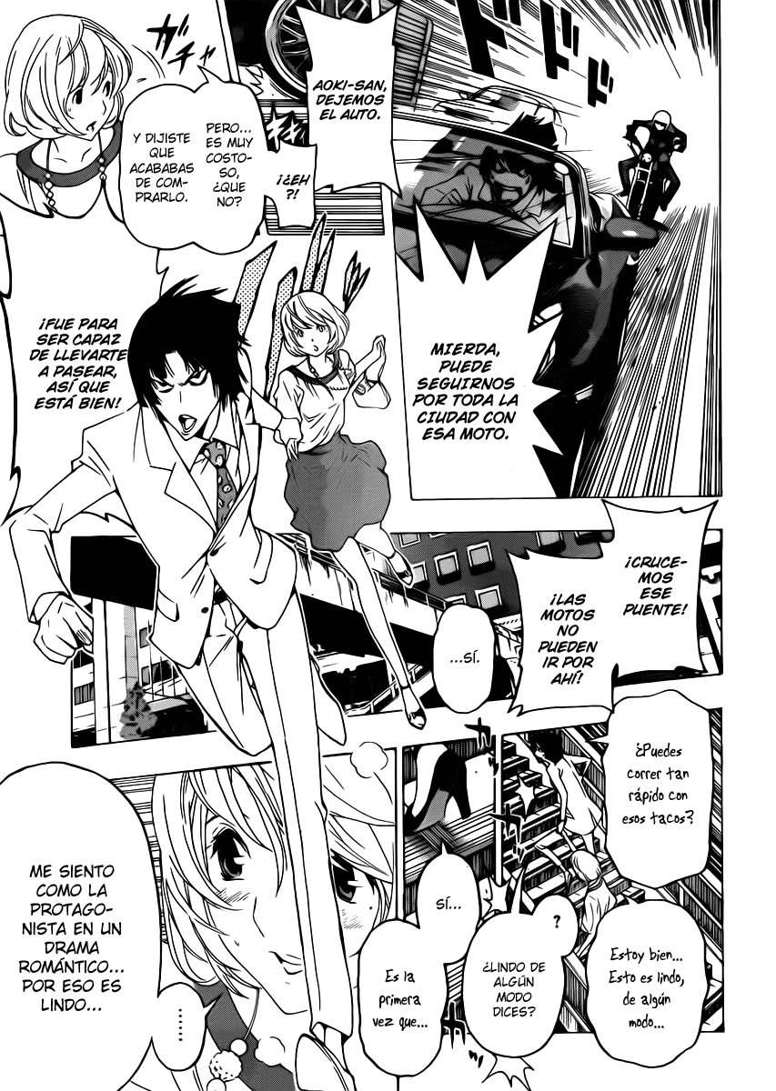 Read Bakuman! ES Manga Online