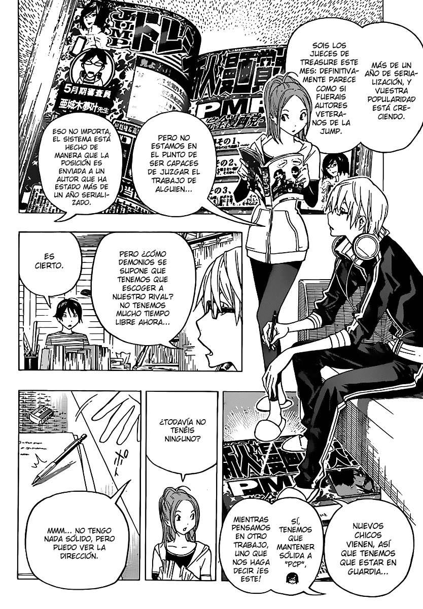 Read Bakuman! ES Manga Online