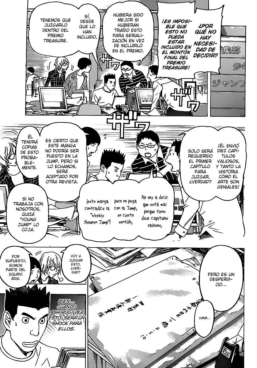 Read Bakuman! ES Manga Online