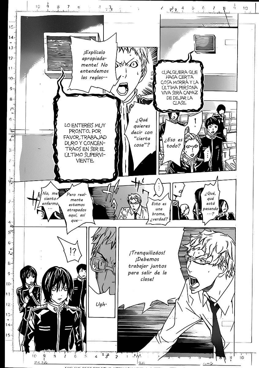 Read Bakuman! ES Manga Online