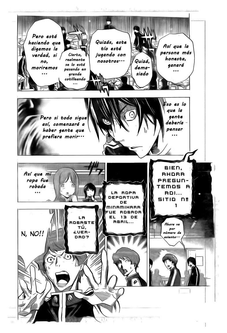 Read Bakuman! ES Manga Online