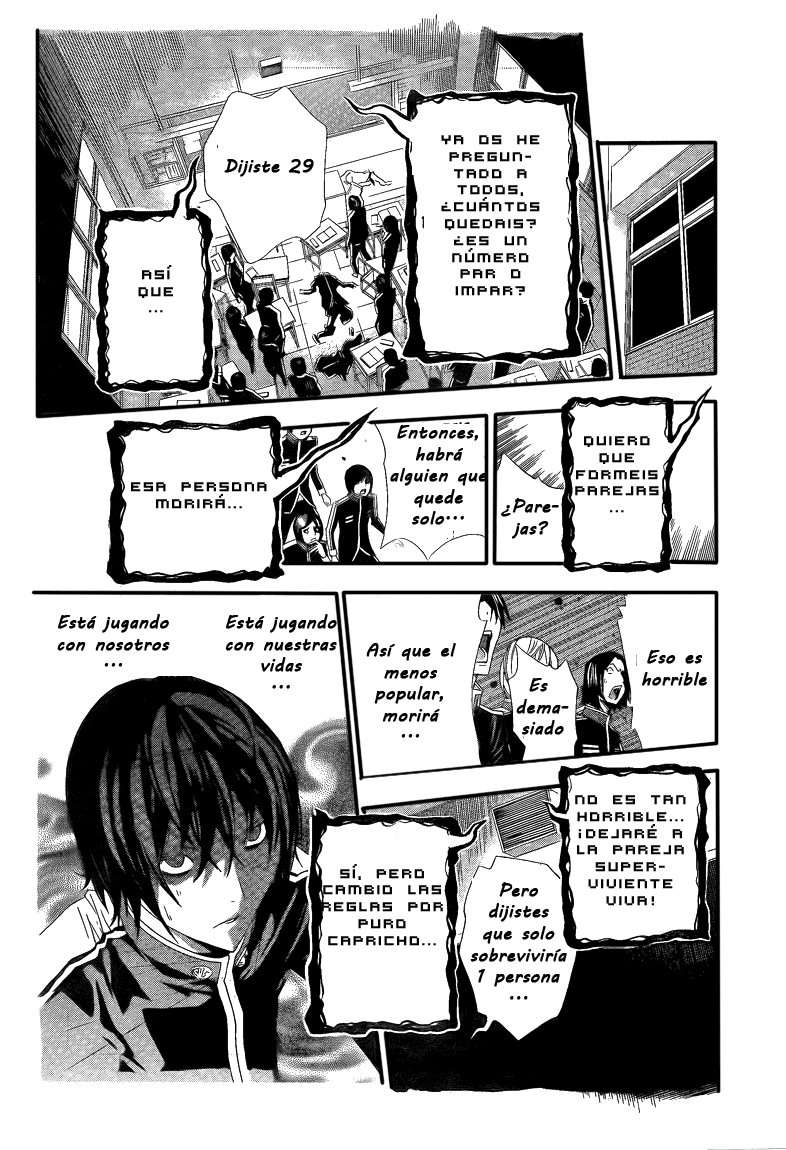 Read Bakuman! ES Manga Online