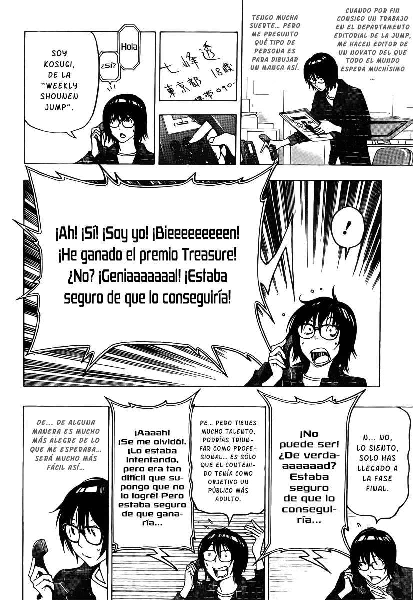 Read Bakuman! ES Manga Online