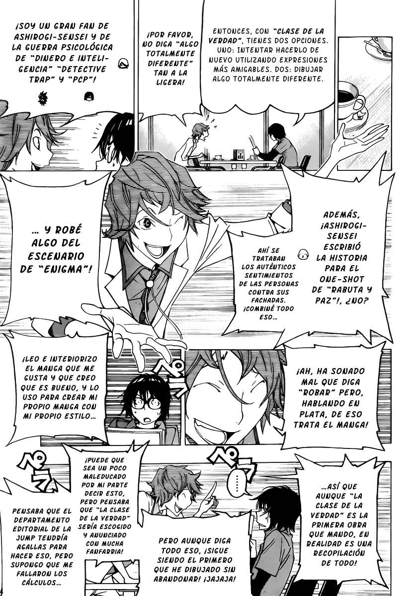 Read Bakuman! ES Manga Online