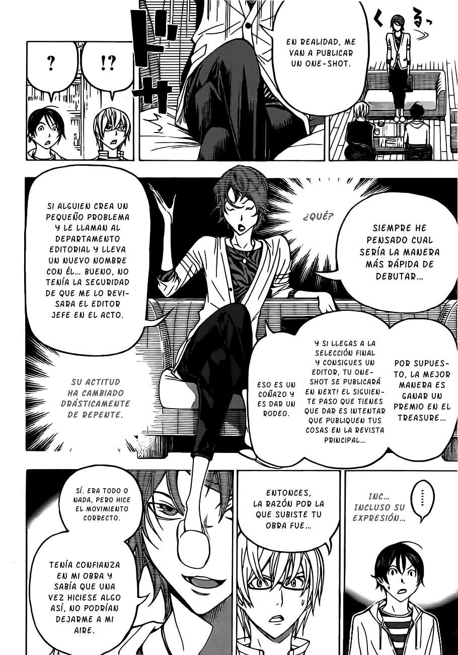 Read Bakuman! ES Manga Online