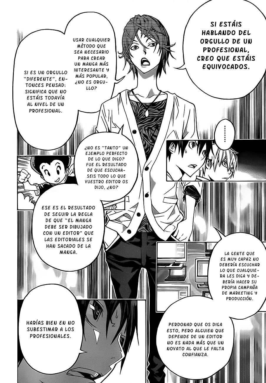Read Bakuman! ES Manga Online