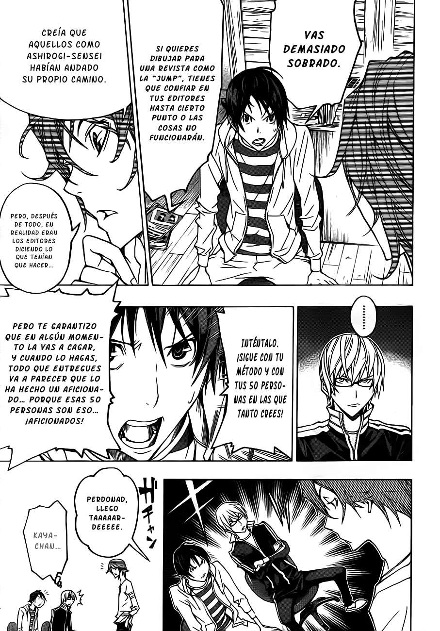 Read Bakuman! ES Manga Online