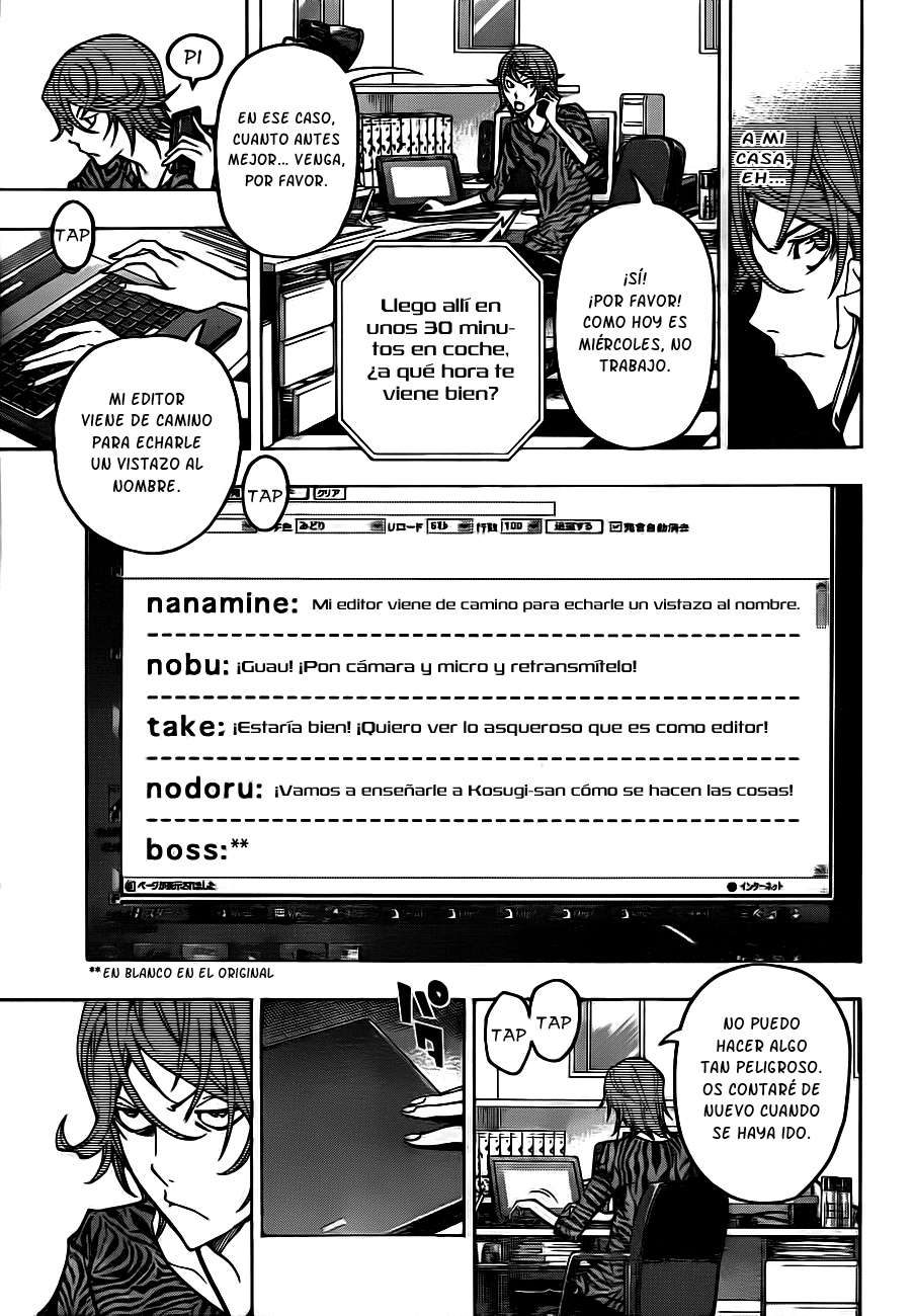 Read Bakuman! ES Manga Online