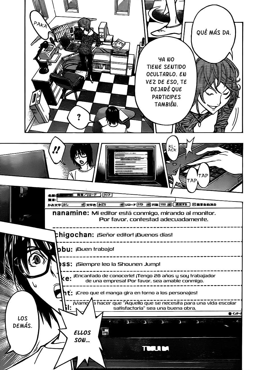 Read Bakuman! ES Manga Online