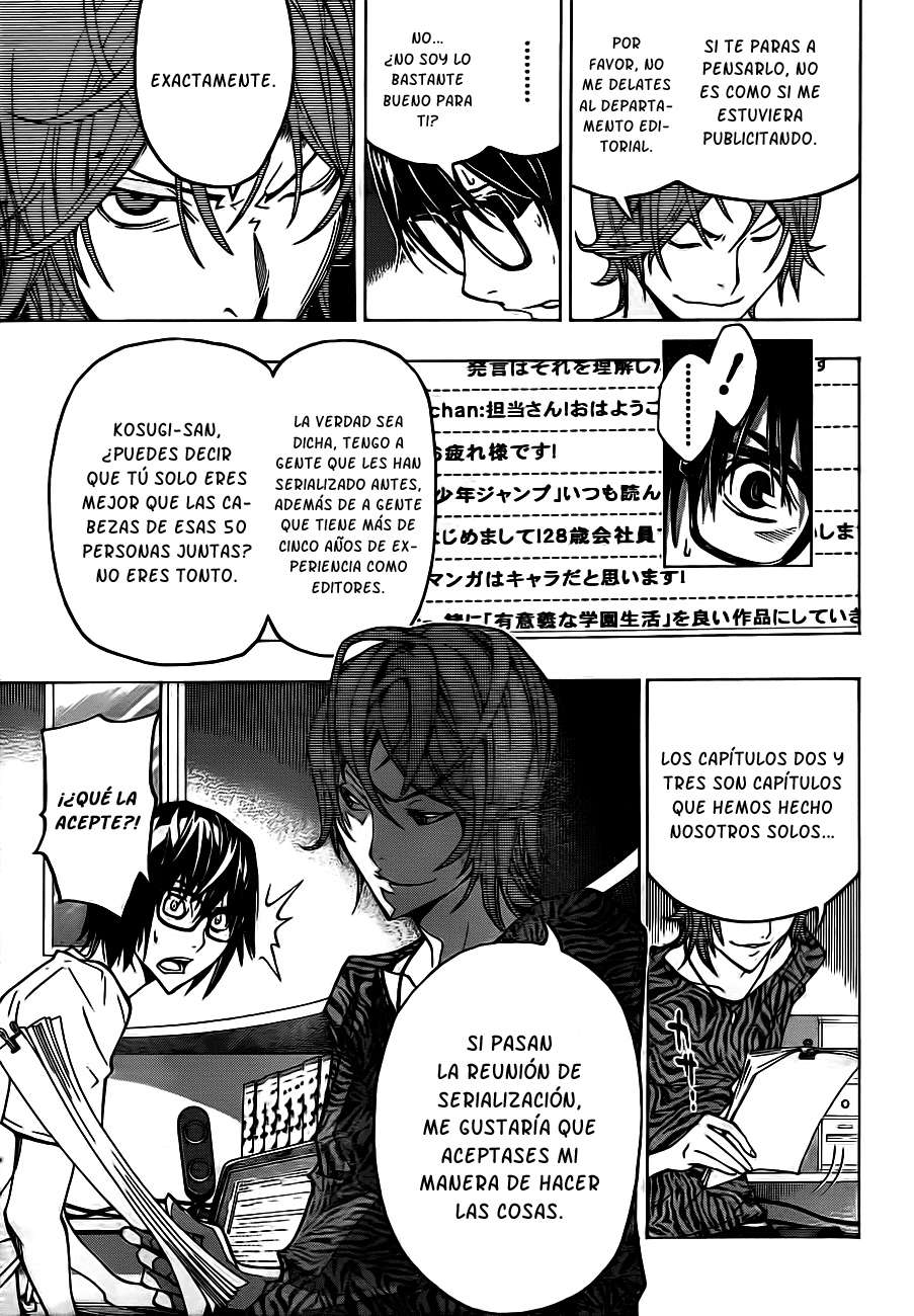 Read Bakuman! ES Manga Online