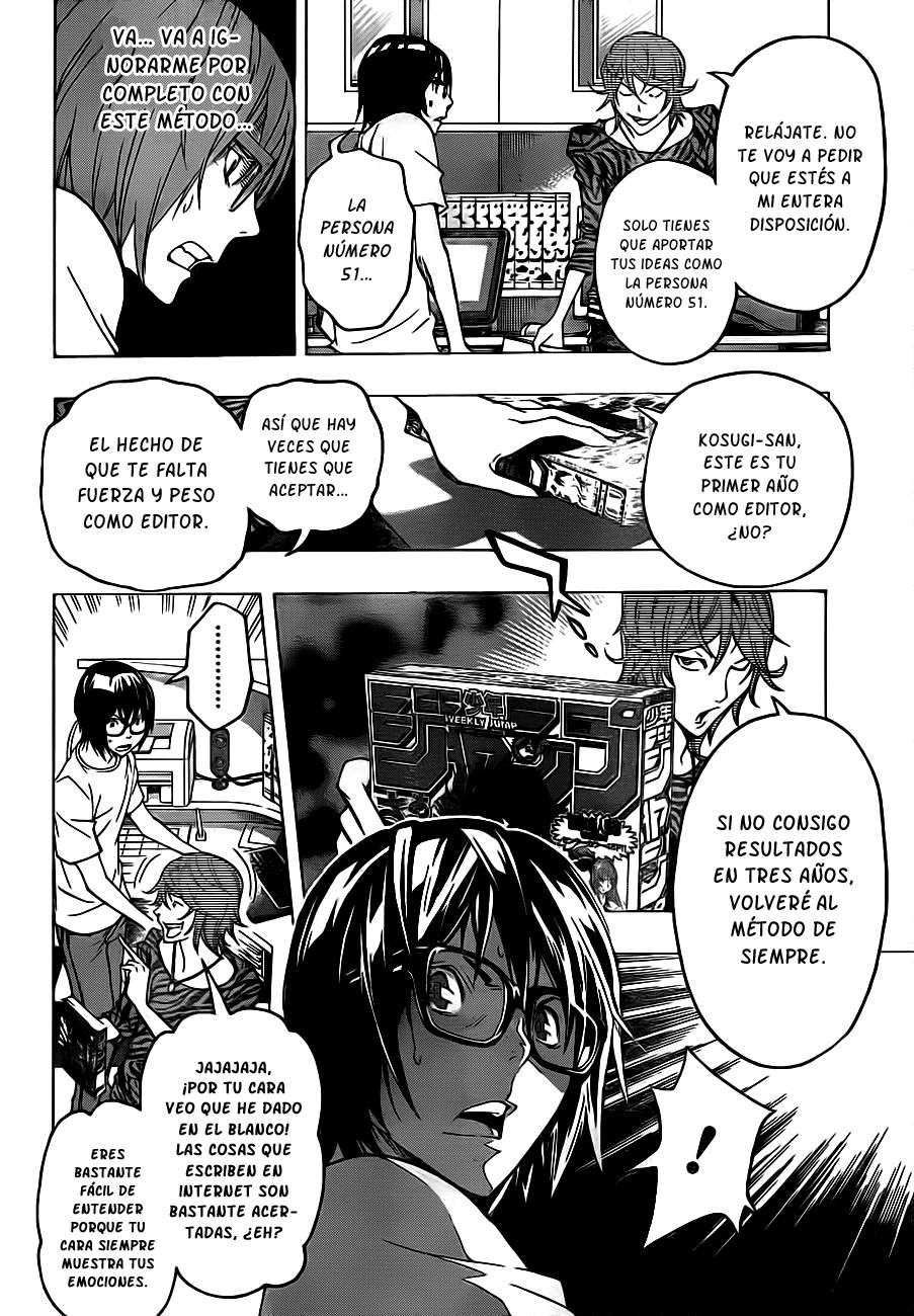 Read Bakuman! ES Manga Online