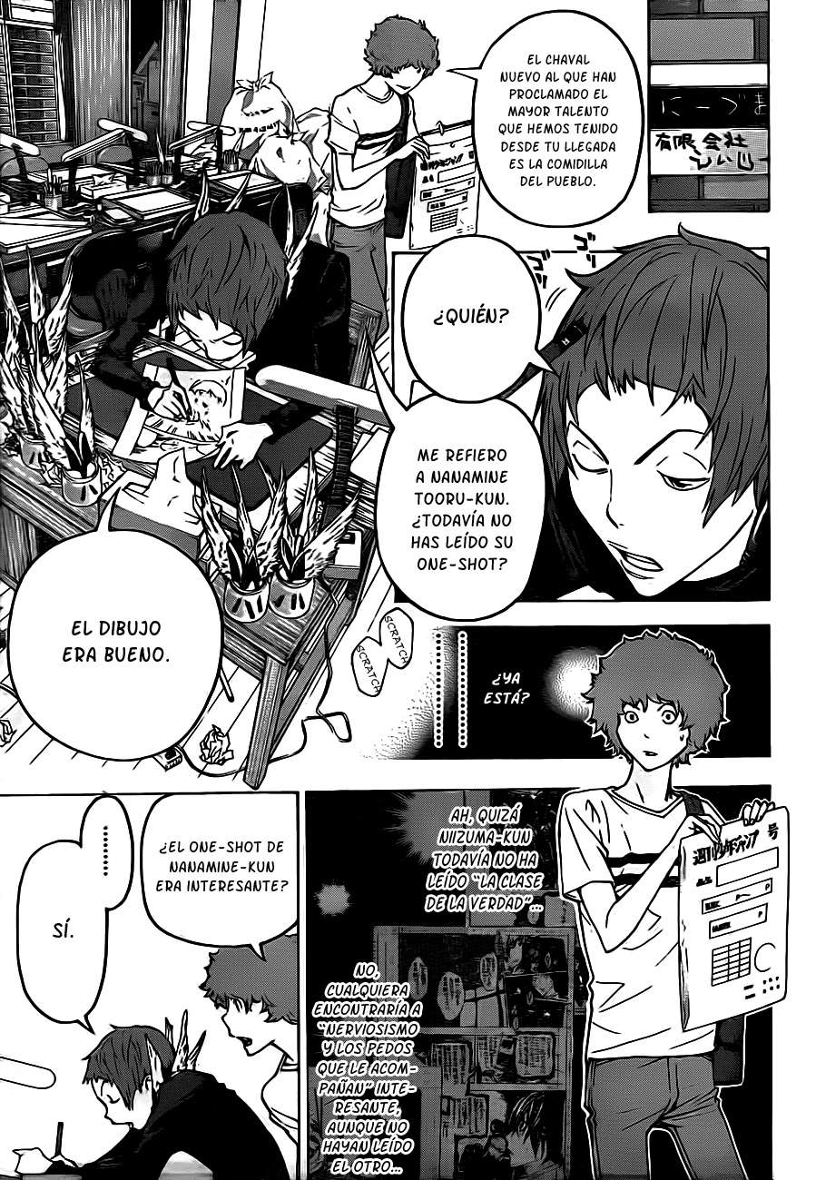 Read Bakuman! ES Manga Online