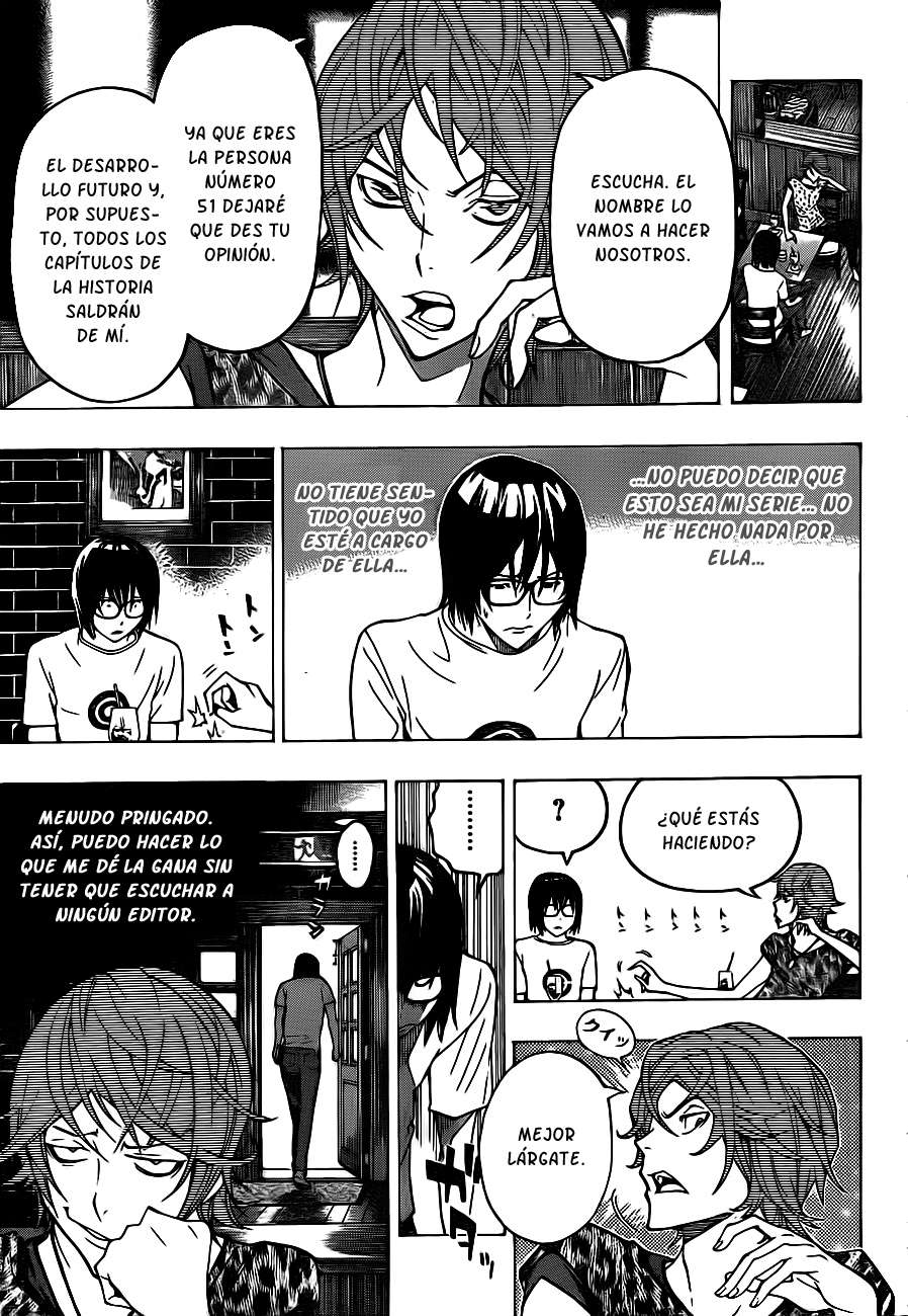 Read Bakuman! ES Manga Online
