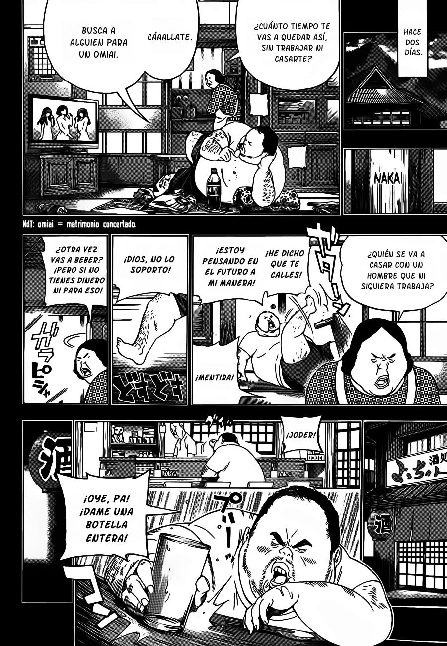 Read Bakuman! ES Manga Online