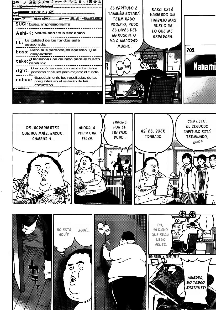 Read Bakuman! ES Manga Online