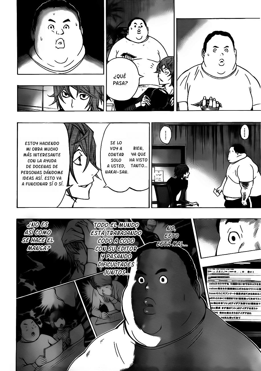 Read Bakuman! ES Manga Online