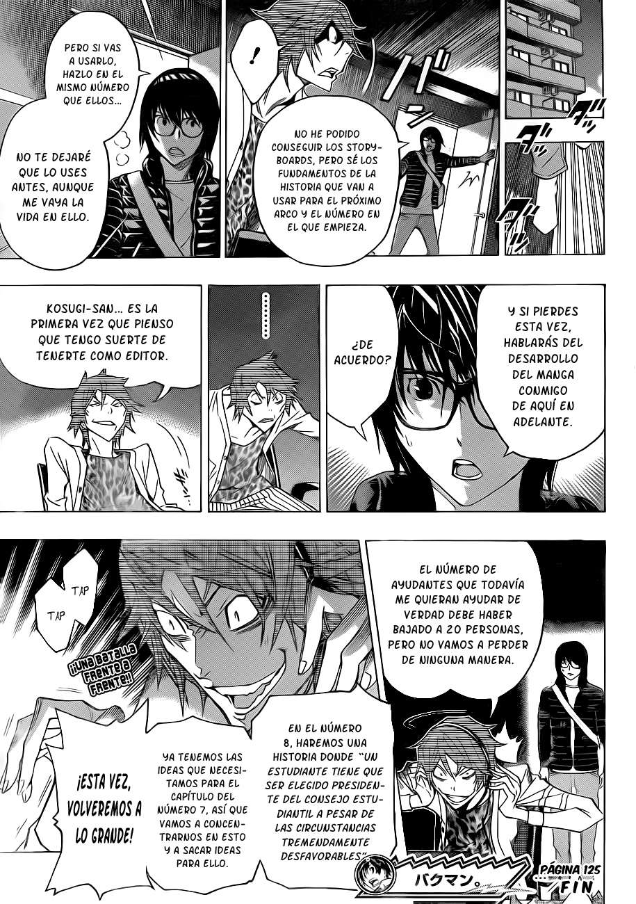 Read Bakuman! ES Manga Online