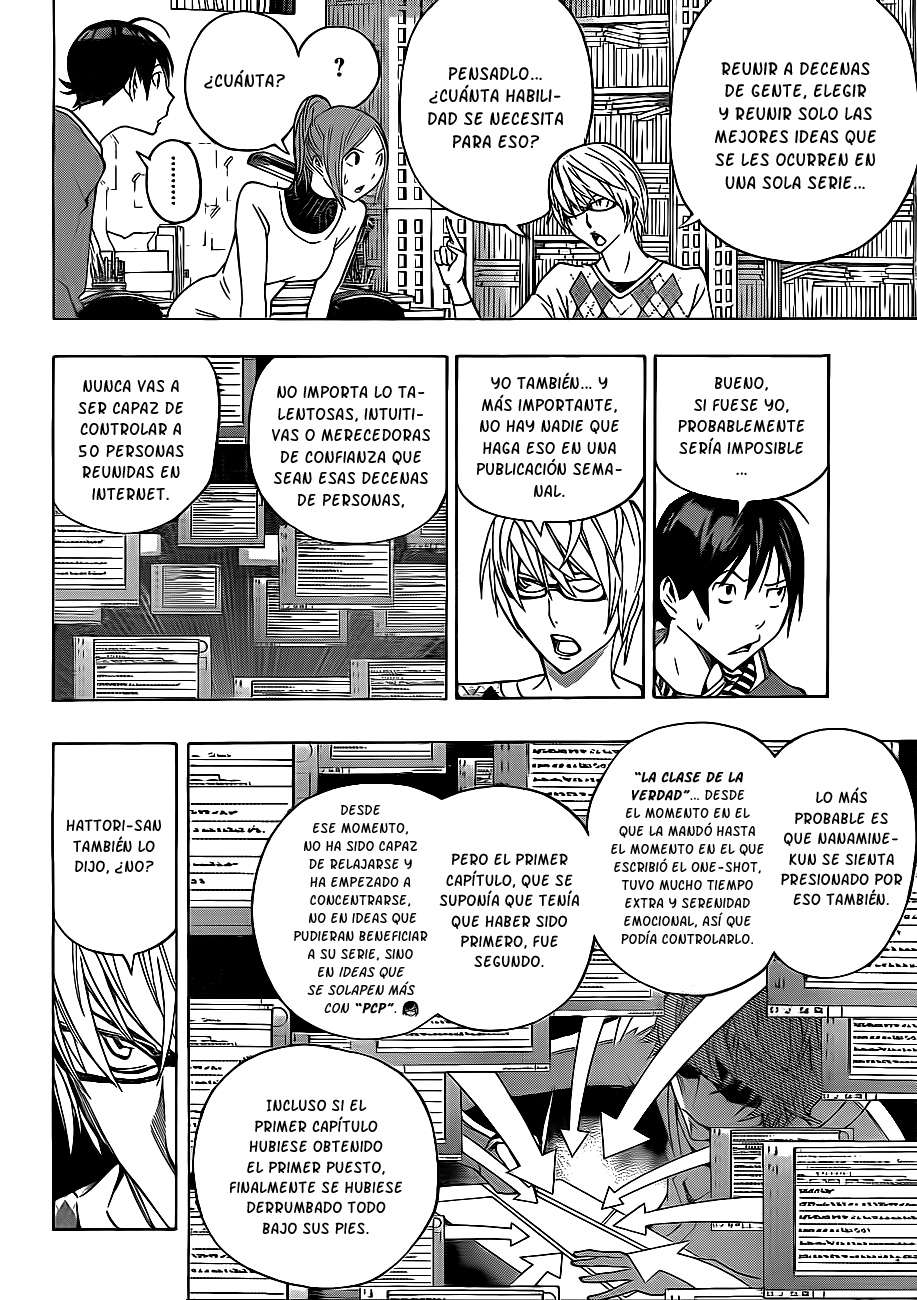 Read Bakuman! ES Manga Online