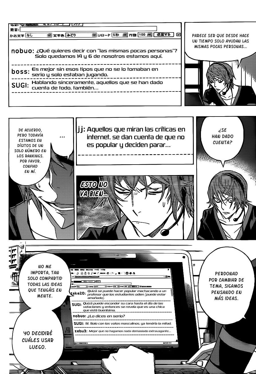 Read Bakuman! ES Manga Online