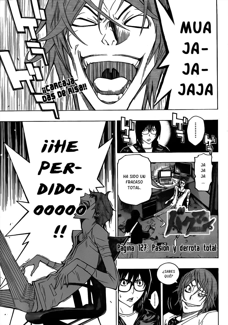 Read Bakuman! ES Manga Online