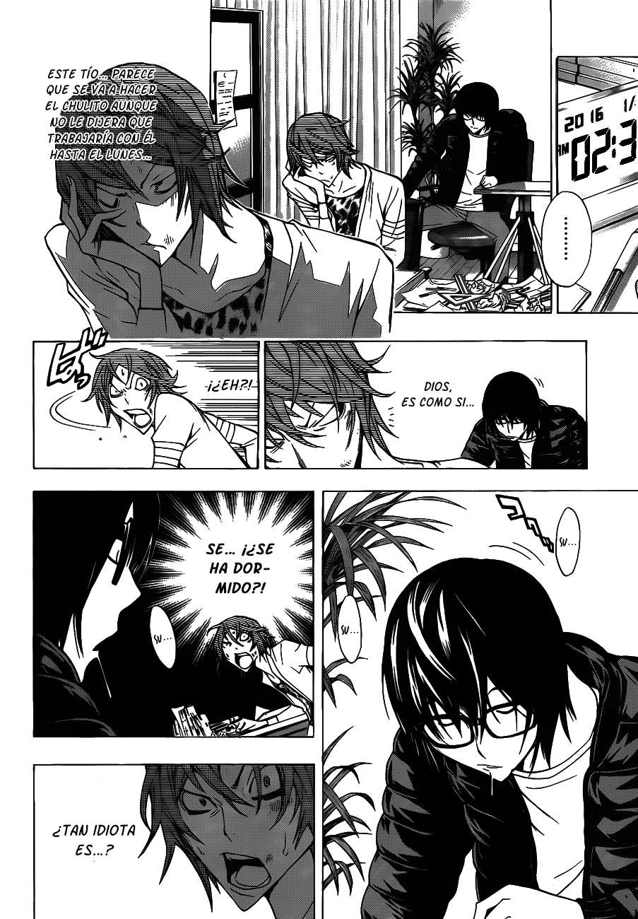 Read Bakuman! ES Manga Online