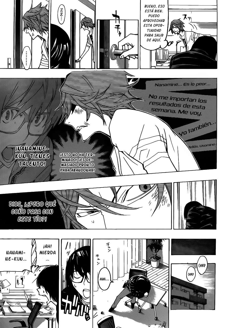 Read Bakuman! ES Manga Online