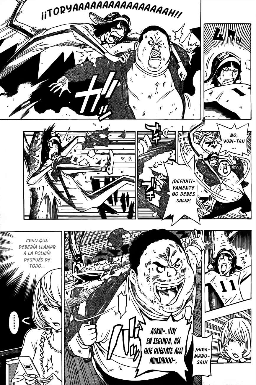 Read Bakuman! ES Manga Online