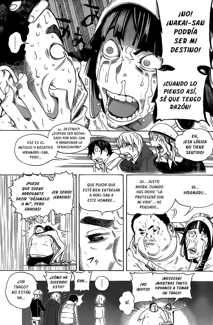 Read Bakuman! ES Manga Online